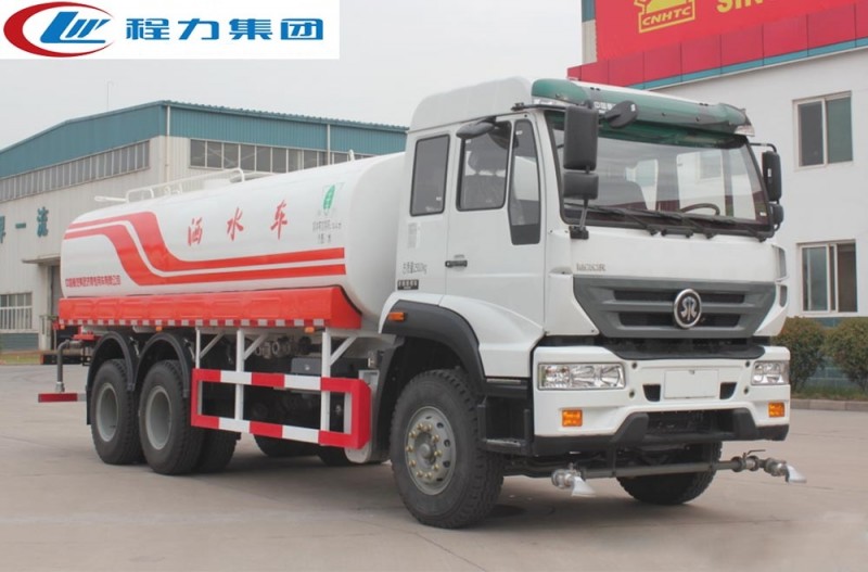 重汽斯太爾10-12方灑水車