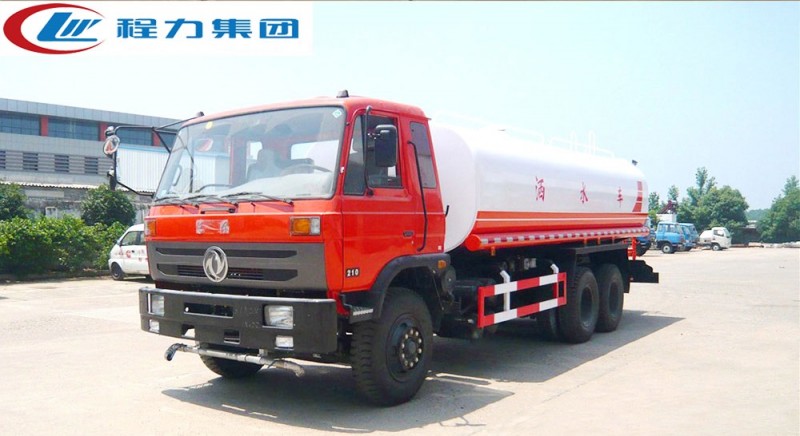 東風(fēng)153后八輪灑水車(18-22方)