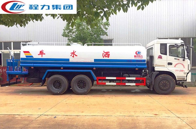 東風御龍后八輪18-22方灑水車