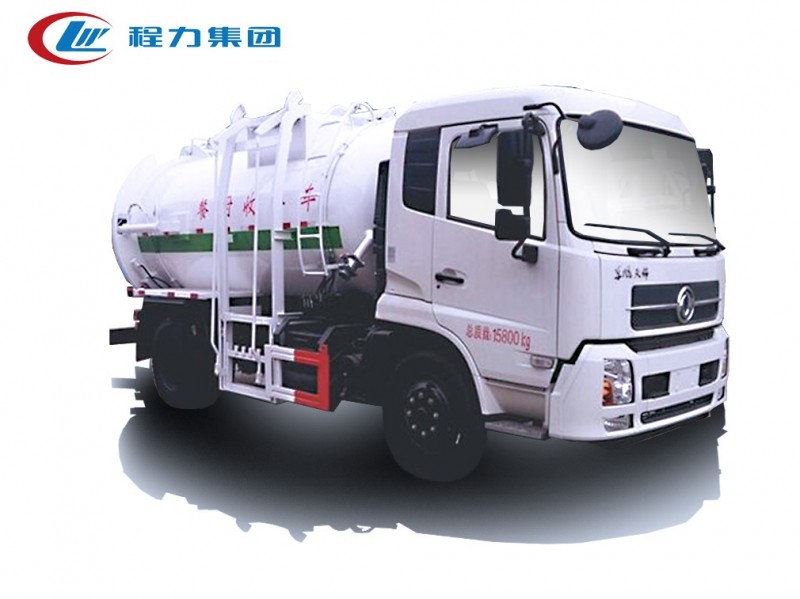 東風天錦10方餐廚垃圾車