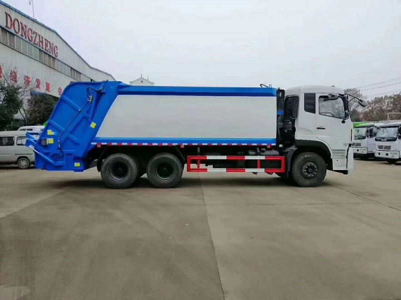 東風(fēng)天龍16-20方壓縮垃圾車