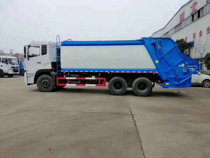 東風(fēng)天龍16-20方壓縮垃圾車