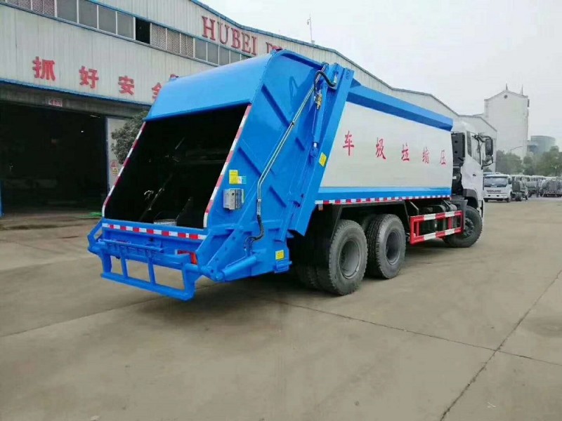 東風(fēng)天龍16-20方壓縮垃圾車