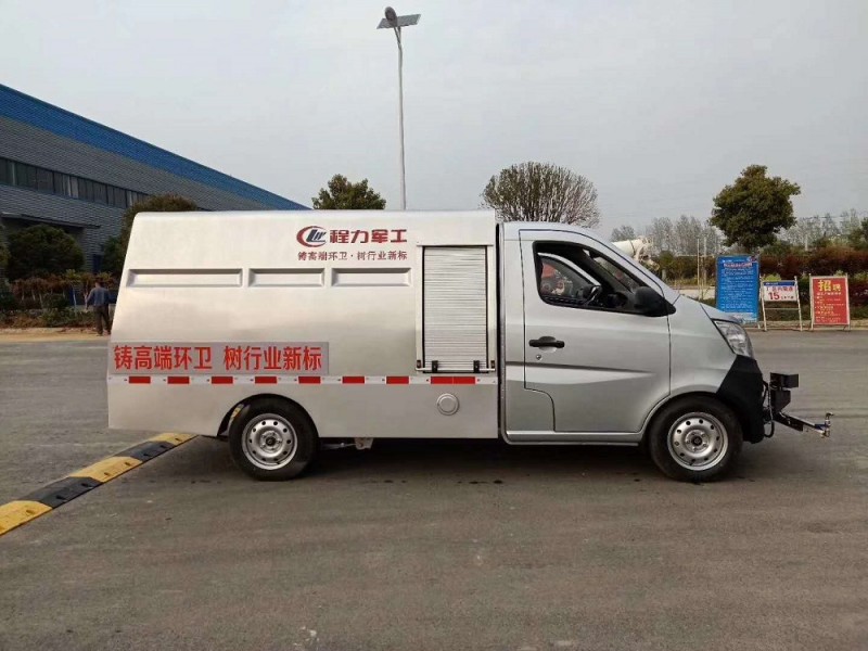 長安路面高壓清洗車