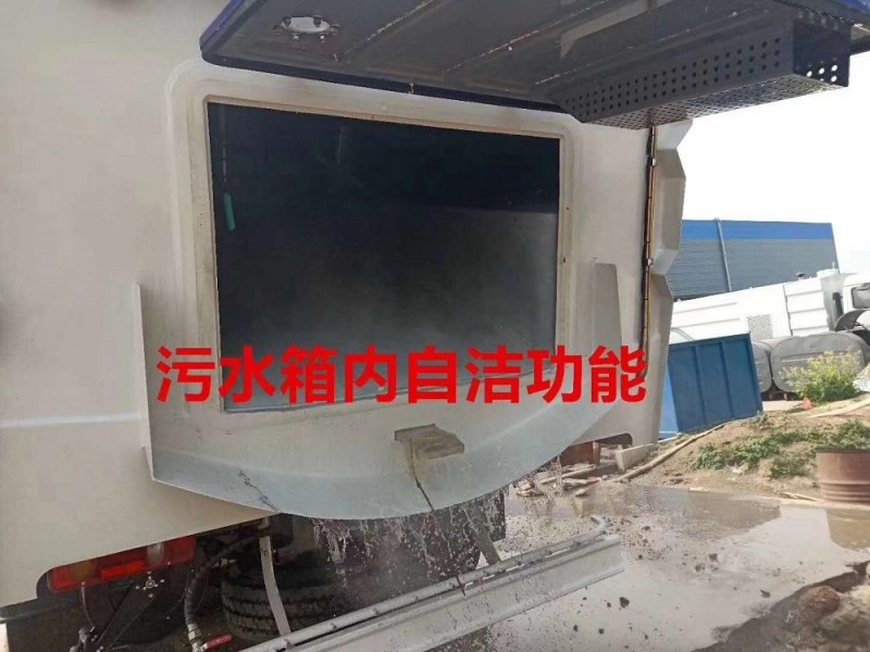 東風(fēng)天錦12方洗掃車