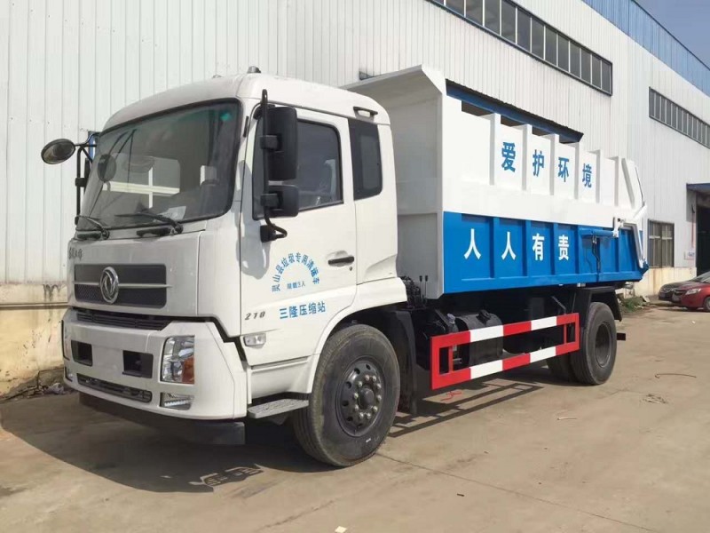 東風天錦對接式垃圾車