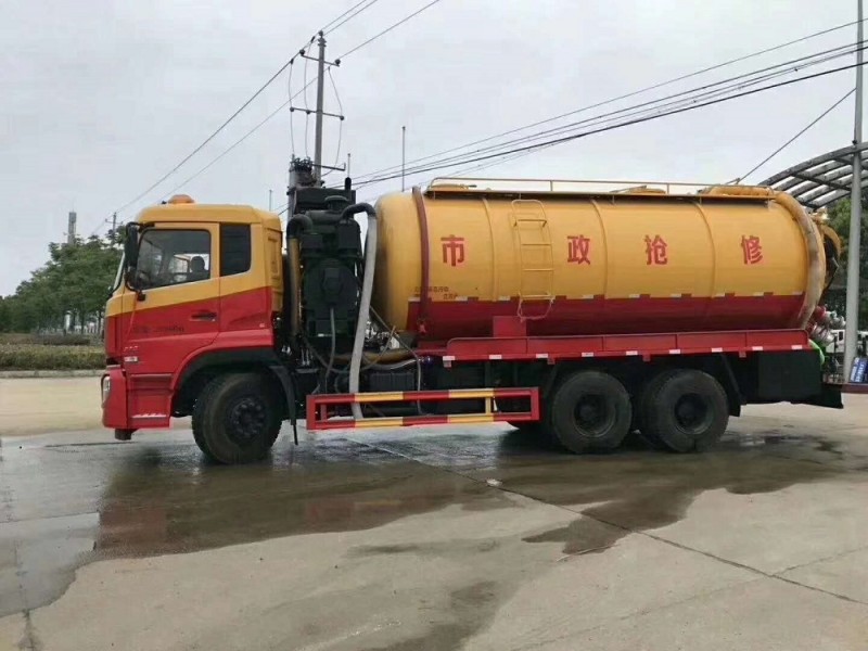 東風(fēng)天龍后八輪20方清洗吸污車