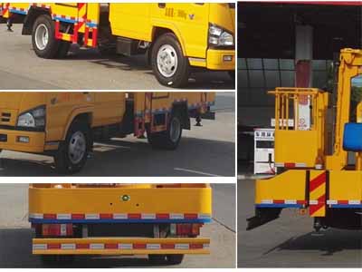 五十鈴雙排座14米高空作業(yè)車圖片