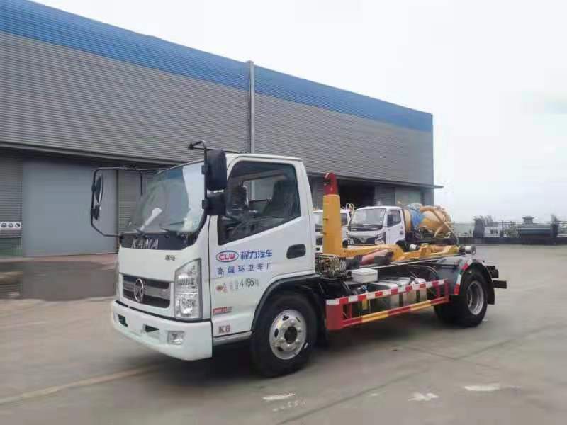 凱馬5-7噸勾臂式垃圾車（黃牌）
